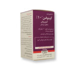 کپتوفن 10%