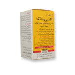 اکسی وت 5%