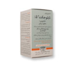 تایوجکت