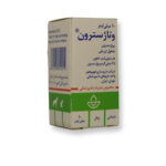 وتاژسترون