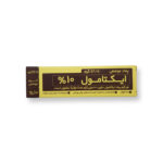 ایکتامول