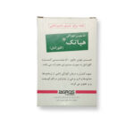 هپاتک
