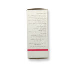 هپاتک