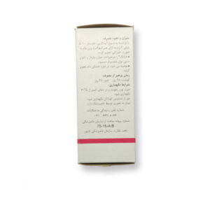 هپاتک