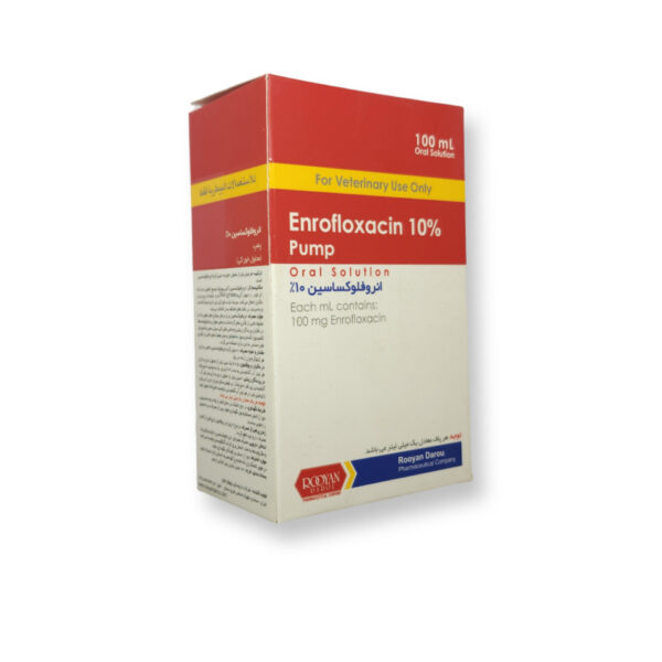 انروفلوکساسین 10٪