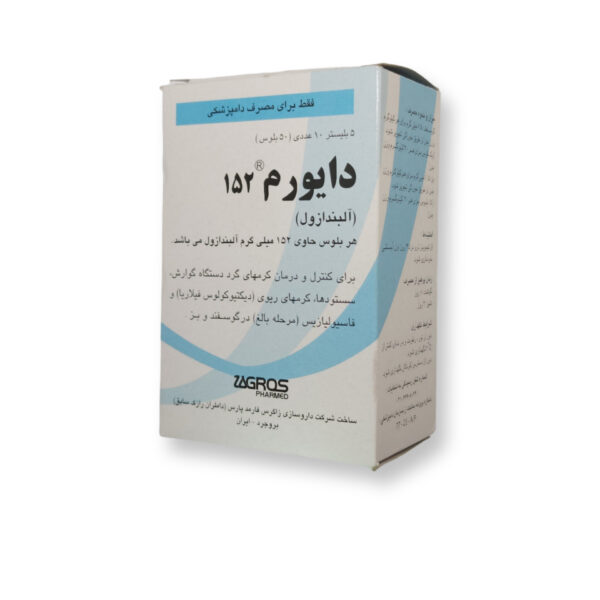 دایورم