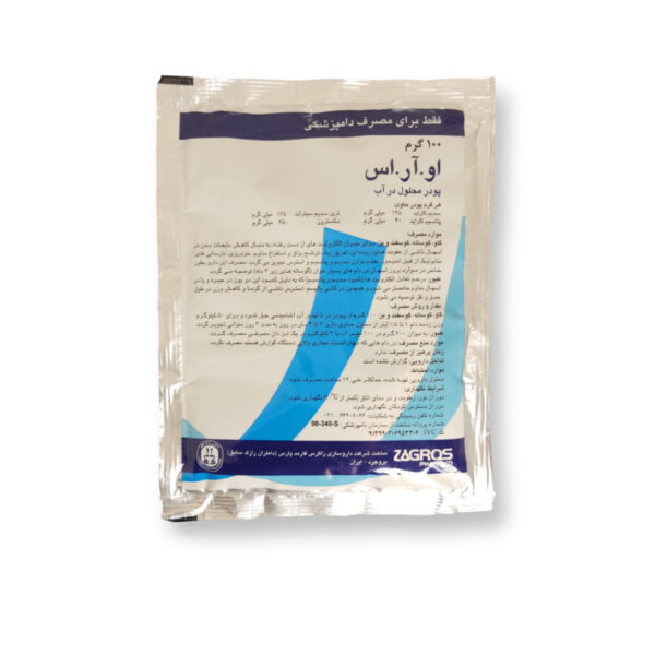 او.آر.اس ۱۰۰ گرمی