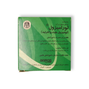 لورامیزول